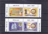 ROMANIA 2022 - ACADEMIA NAVALA - 150 DE ANI, VINIETA 1, MNH - LP 2394, Istorie, Nestampilat