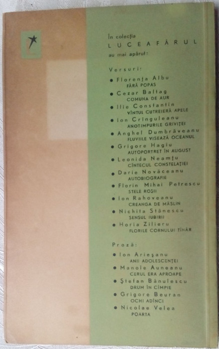 ION ACSAN - PRIMAVARA COSMICA (VERSURI/volum de debut 1962/pref.EUSEBIU  CAMILAR) | Okazii.ro