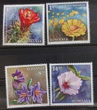 Romania 2014 - Flori MNH