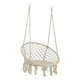 Cumpara ieftin Scaun hamac Eventful pakoworld rope bej 82x82x133cm