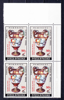 TSV$ - 1992 LP 1280 GALERIA DE ARTA APOLLO (SUPRATIPAR) BLOC X 4 MNH/** foto