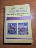 Manual istoria universala antica si medievala - pentru clasa a 5-a - din 1993