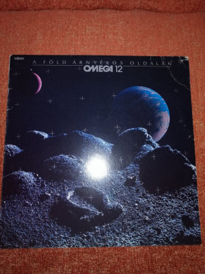 Omega 12 A fold Arnyekos Oldalan Favorit 1986 Hu vinil vinyl foto