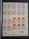 Romania MNH 1981 - Cantarea Romaniei - LP 1037 X6