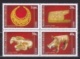 UCRAINA UKRAINA 1999 OBIECTE DIN AUR SCITIAN SERIE MNH