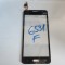 Touchscreen Samsung Galaxy Grand Prime G531F VE 4G negru