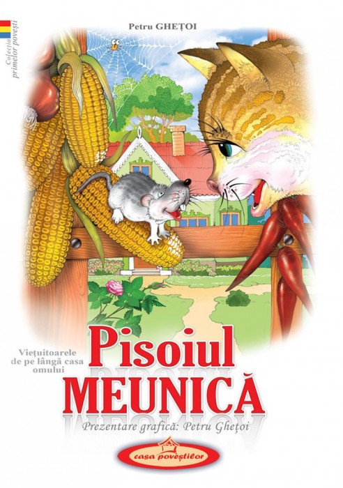 Pisoiul Meunica &ndash; Petru Ghetoi