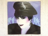 Dodo And The Dodo&#039;s album disc vinyl lp muzica pop rock replay records 1987 VG+