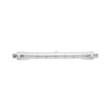 Lampa halogen pt proiector 150w 2pcs Vorel 82771