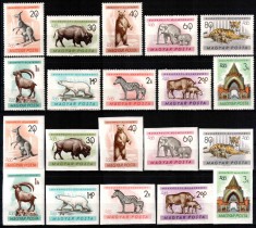 Ungaria 1961, Mi #1727-1736 A+B**, dant + ned, fauna, Zoo Budapesta, MNH. 160 &euro;!