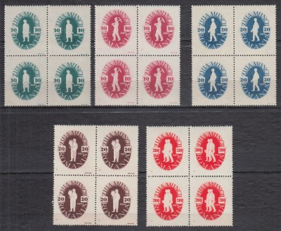ROMANIA 1946 LP 195 - 1 MAI ZIUA MUNCII BLOCURI DE 4 TIMBRE MNH foto