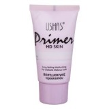 Bază de machiaj primer, 30 ml, tub lila, CMCLASS