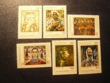 Serie Bulgaria 1972 Pictura Vladimir Dimitrov , 6 valori