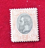 Romania 1903 - Carol l-Spic de grau, fara filigran, 2 LEI brun roscat si negru LP54s - NESTAMPILAT, GUMAT (T276)