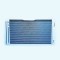 Radiator Aer Conditionat (Condensor) 392549 75319