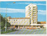 Bnk cp Satu Mare - Hotelul Aurora - necirculata - marca fixa, Printata