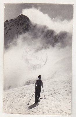 bnk cp Muntii Fagarasului - Varful Conrad - uzata foto