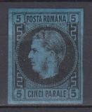 1866 LP 19 CAROL I FAVORITI 5 PARALE HARTIE SEMIGROASA GUMA ORIGINALA SARNIERA, Nestampilat