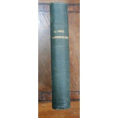 LA GRECE CONTEMPORAINE PAR EDMOND ABOUT - DEUXIEME EDITION - PARIS 1855
