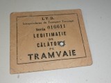 LEGITIMATIE DE CALATORIE PE TRAMVAIE