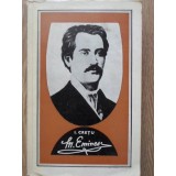 M. EMINESCU-I. CRETU-226050