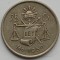 Mexic, 25 Centavos 1950