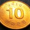 Moneda exotica 10 WON - COREEA de SUD, anul 2010 * cod 5097 A