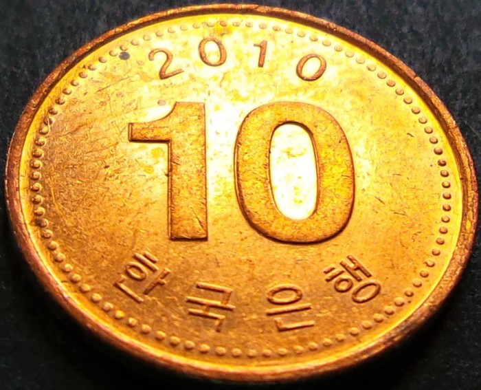 Moneda exotica 10 WON - COREEA de SUD, anul 2010 * cod 5097 A