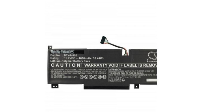 Baterie VHBW pentru MSI Pulse GL76 11UDK și altele &ndash; 4600mAh