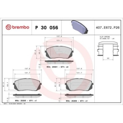 Placute frana Hyundai I40 I (Vf), I40 I Cw (Vf), I40 I Estate Van (Vf), I45 6 Saloon (Yf), Ix35 (Lm, Ix35 Van, Kona (Os, Kona Box/Suv (Os, Sonata 5 ( foto