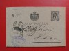CARTE POSTALA ( 1890 ) - CIRCULATA BUCURESTI - LOCO ( 1894 )