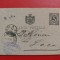 CARTE POSTALA ( 1890 ) - CIRCULATA BUCURESTI - LOCO ( 1894 )