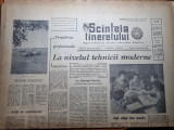 Scanteia tineretului 23 octombrie 1964-orasul craiova,resita,jocurile olimpice