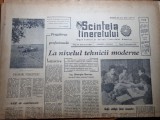 scanteia tineretului 23 octombrie 1964-orasul craiova,resita,jocurile olimpice