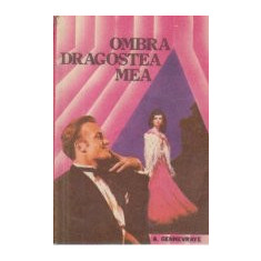 Ombra dragostea mea