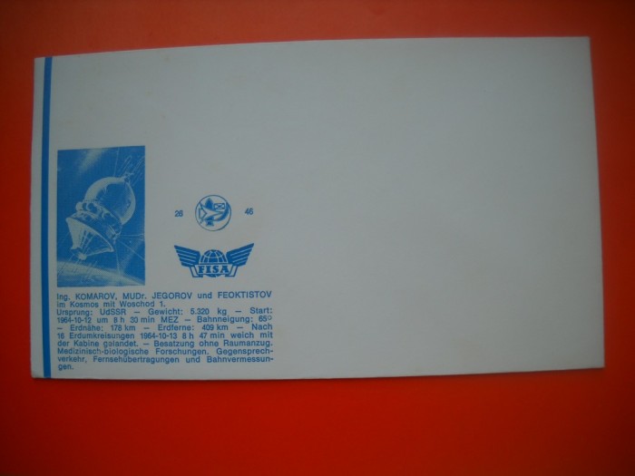 HOPCT PLIC S NR 586 FISA COSMONAUTII KOMAROV,JEGOROV,SI FEOKTISTOV - -COSMOS/SPACE AUSTRIA