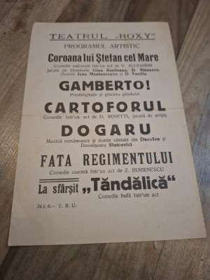 Progra Teatrul Roxy foto