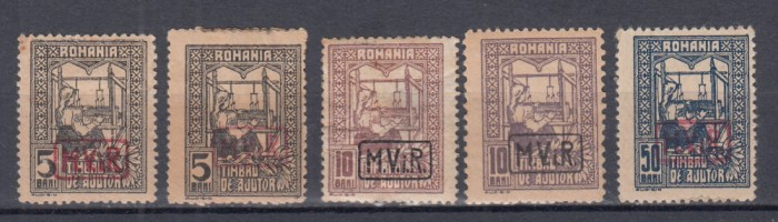 ROMANIA 1917/1918 TIMBRE DE AJUTOR SUPRATIPAR M.V.I.R. IN CHENAR SERIE SARNIERA