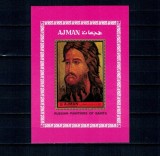 Ajman 1972 - Icoane rusești, scoala din Moscova, arta, colita neuzata