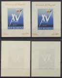 Romania - 1959 colita 15 ani 23 August - eroare nestampilata cu Luna sub drapel