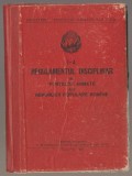 MFA - Regulamentul disciplinar al Fortelor Armate ale RPR, 1963