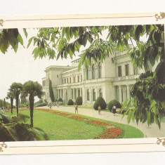 FA13 - Carte Postala- UCRAINA - Crimeea, Palatul Livadia, circulata