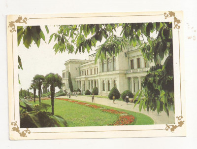 FA13 - Carte Postala- UCRAINA - Crimeea, Palatul Livadia, circulata foto
