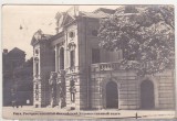 bnk cp Letonia - Riga - circulata in Romania 1949-1951