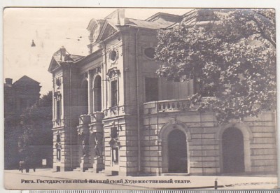 bnk cp Letonia - Riga - circulata in Romania 1949-1951 foto