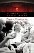 Cartea atelierelor Cartea atelierelor