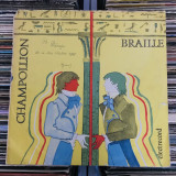 Disc Vinil CHAMPOLLION / BRAILLE &ndash; Cristian Munteanu (1988) cu Mihai Mălaimare, Pentru copii, electrecord