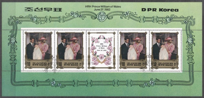 Korea 1982 HRH Prince William of Wales, 10 Ch, sheetles, used A.151