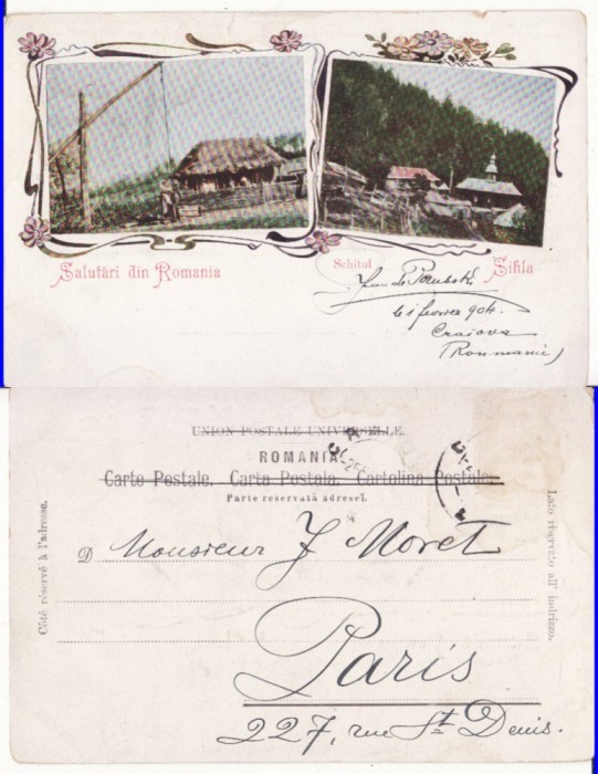 Salutari din Romania, Manastirea Sihla ( Neamt )- litografie, rara