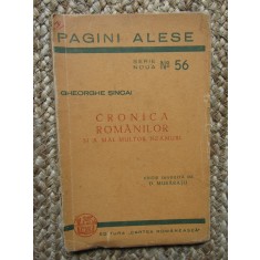 Gheorghe Sincai - Cronica romanilor si a mai multor neamuri (1944)